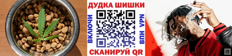 Печенье с ТГК марихуана где купить наркотик blacksprut как войти Чехов