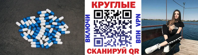 Ecstasy Дубай  Чехов 
