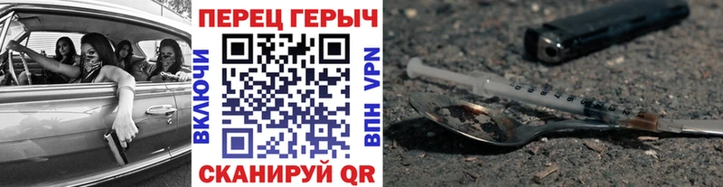 ОМГ ОМГ ONION  купить наркотик  Чехов  Героин Афган 