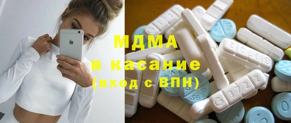 мефедрон Медвежьегорск
