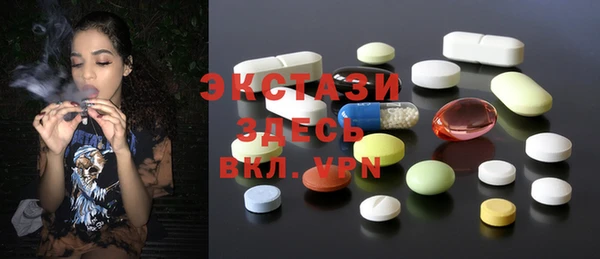 прущие крисы Алексеевка