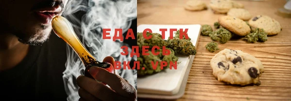 прущие крисы Алексеевка