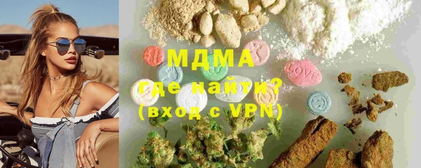 кокаин колумбия Алзамай