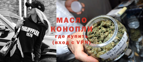 марихуана Абдулино