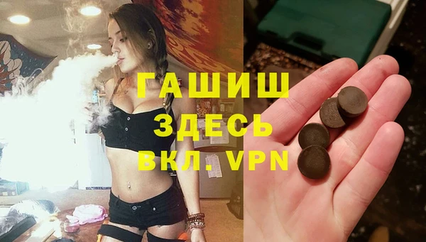 кокаин колумбия Алзамай