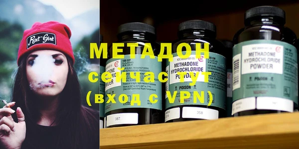 бутик Мегион
